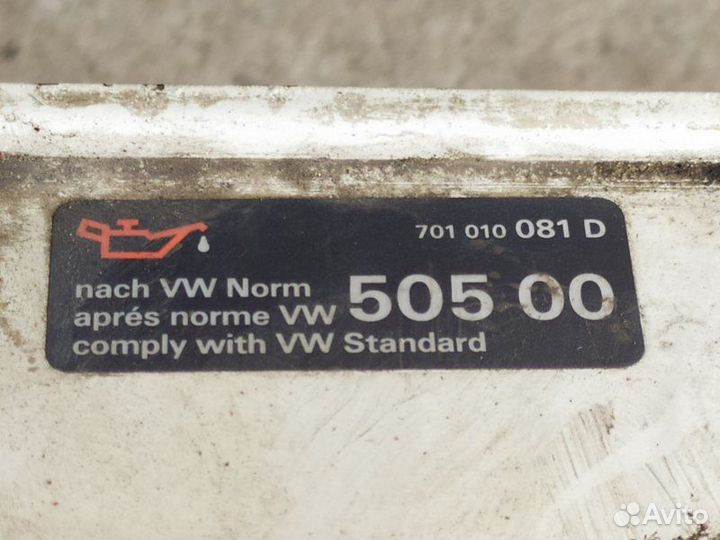 Панель передняя (телевизор) Volkswagen Lt35 2.5