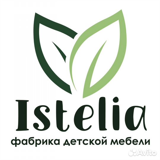 Разнорабочий на мебельное производство