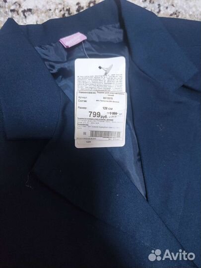 Одежда для девочки пакетом 128-134 джинсы платье