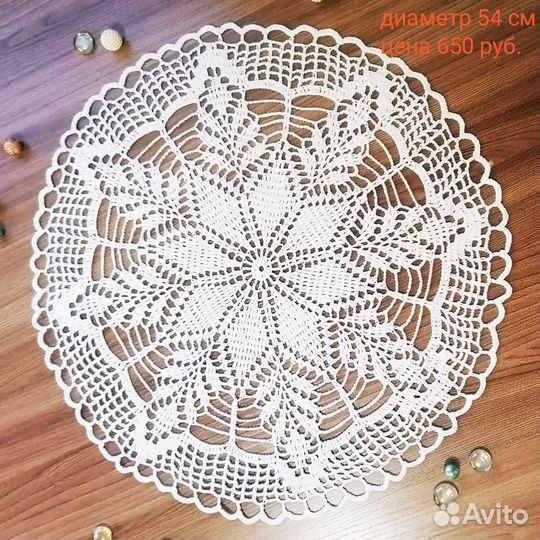 Салфетки ажурные вязаные