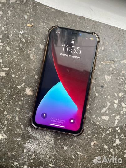 iPhone X, 256 ГБ
