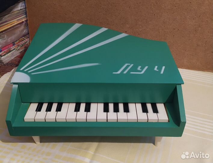 Рояль (игрушки СССР), новый