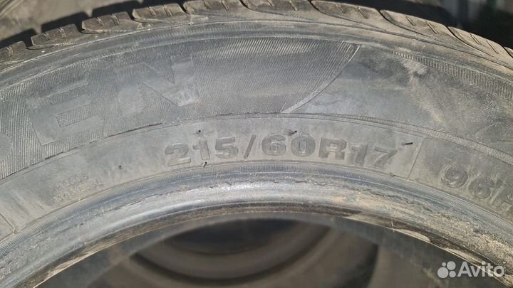 Aosen HR805 215/60 R17