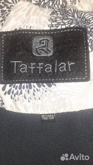 Куртка зимняя Taffalar