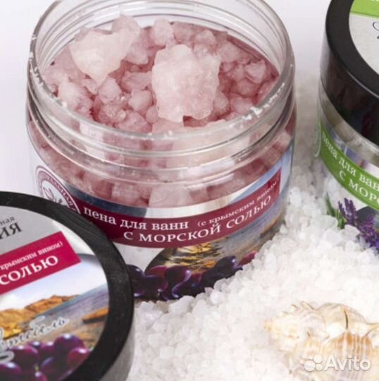 Пена для ванной с кристаллами розовой соли, крымск