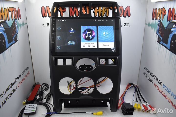 Приора Магнитола LADA Priora