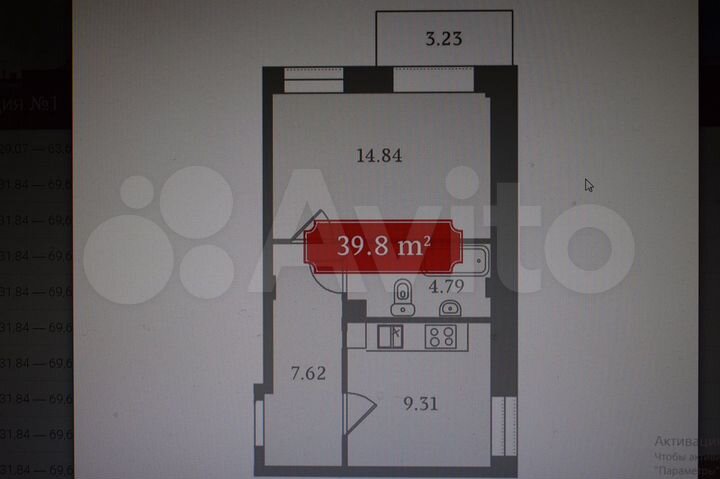 2-к. квартира, 45 м², 2/10 эт.