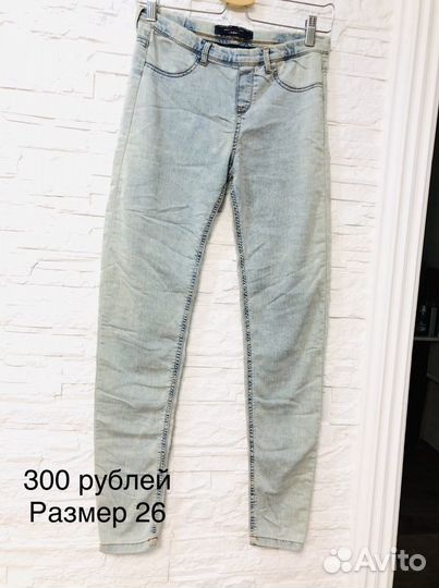 Женская одежда