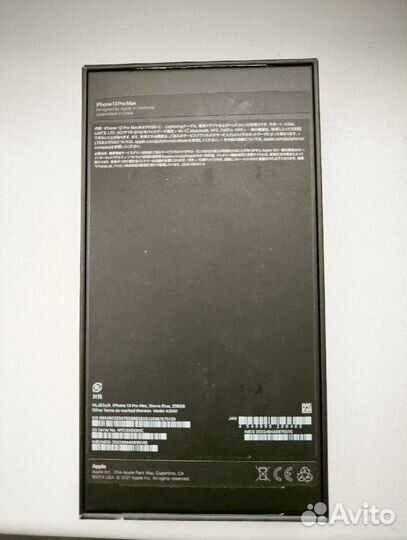 iPhone 13 Pro Max, 256 ГБ