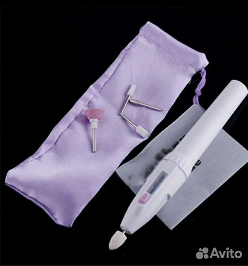 Аппарат для маникюра