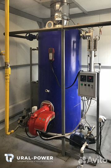 Парогенератор 700 (газ)