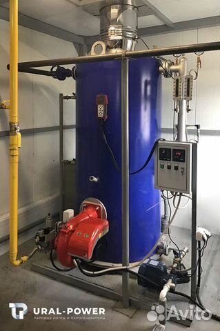 Парогенератор 700 (газ)