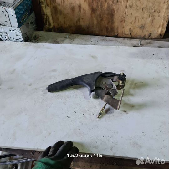 Ручник faw vita