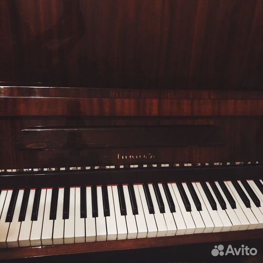 Фортепиано