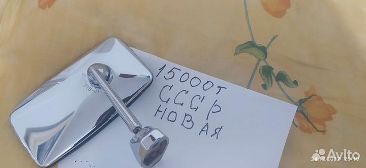 Клапанная крышка