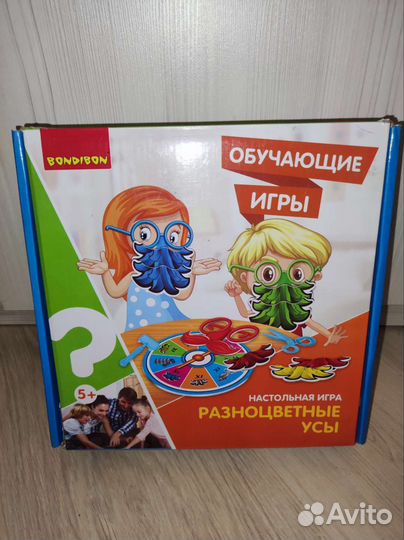 Игра разноцветные усы