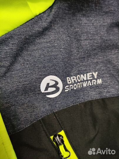 Зимняя куртка