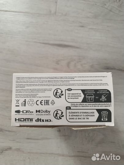 Тв Приставка Xiaomi TV Box S 2nd Gen