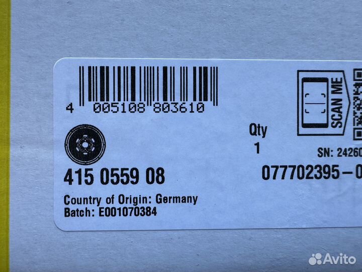 Маховик Audi A6 C6 2.0 tfsi BPJ LUK 415055908