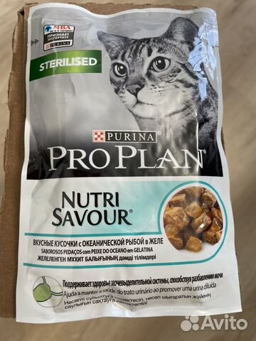 Корм для кошек proplan влажный (целая коробка) купить в Москве ...