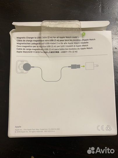 Magnetic Charger to USB Apple Watch