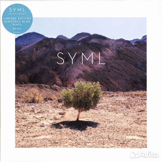 Syml - In My Body (LP) Nettwerk/11471