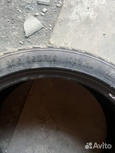 Kinforest KF-550 2.25/35 R19