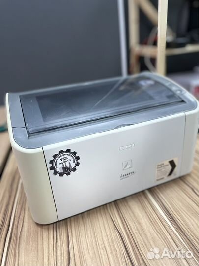 Принтер Canon LBP 2900