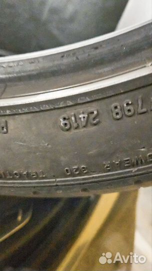 Pirelli P Zero PZ4 245/40 R20 и 275/35 R20