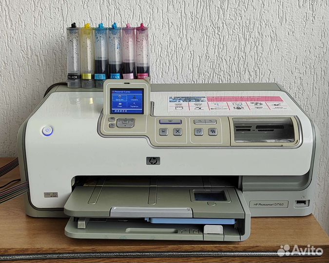 Принтер струйный HP D7163 с снпч