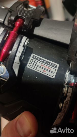 Ботинки горнолыжные head FX ST