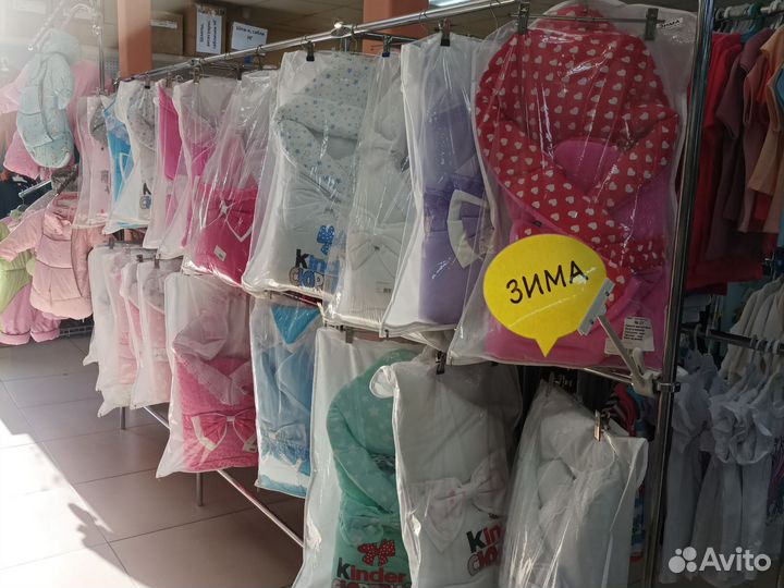 Одежда для новорожденных