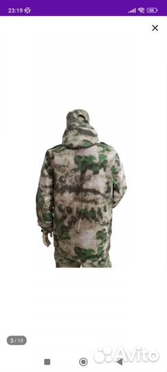Димесезонная куртка мох