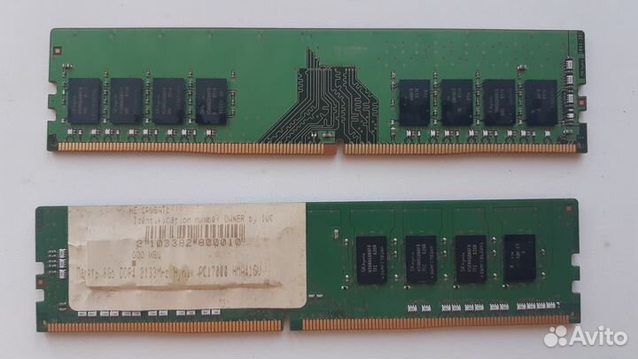 Оперативная память ddr4 8gb