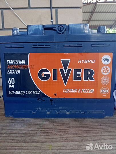 Аккумулятор автомобильный 60 ач бу