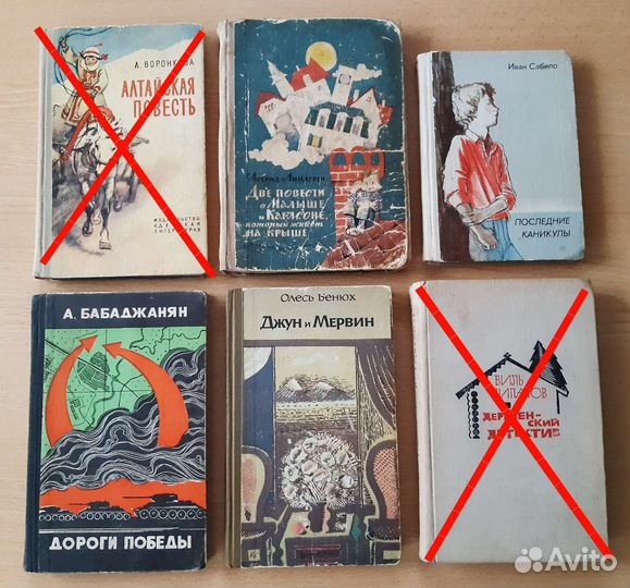 Книги разных жанров