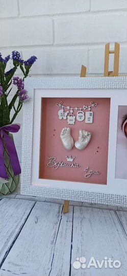 Слепки ручек и ножек 2д, 3д