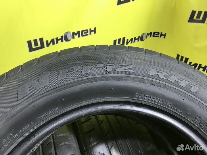 Nexen N'Priz RH1 215/65 R16