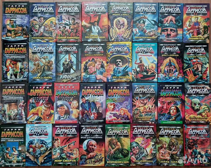 Книги из серии 