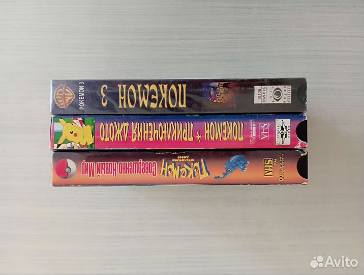 Pokemon VHS цена за три
