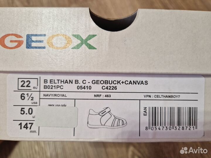Сандалии geox 22