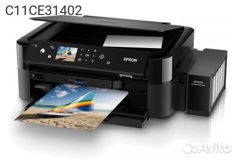 Мфу epson L850 A4 Струйная Цветная печать, C11CE31