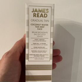 James Read новый