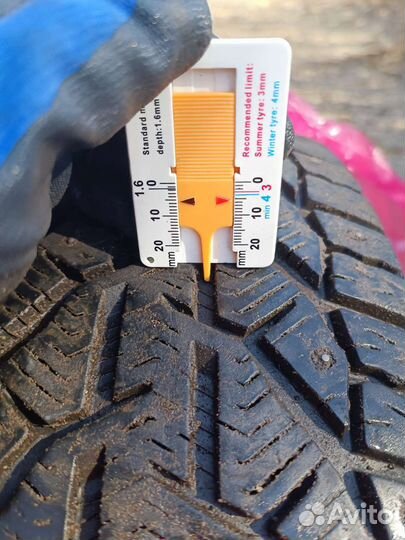 Kormoran Stud 2 205/60 R16 96T