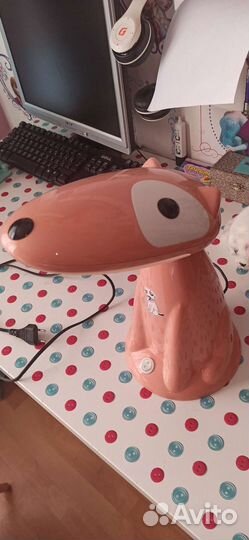 Светильник