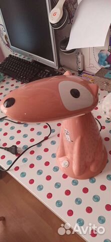 Светильник