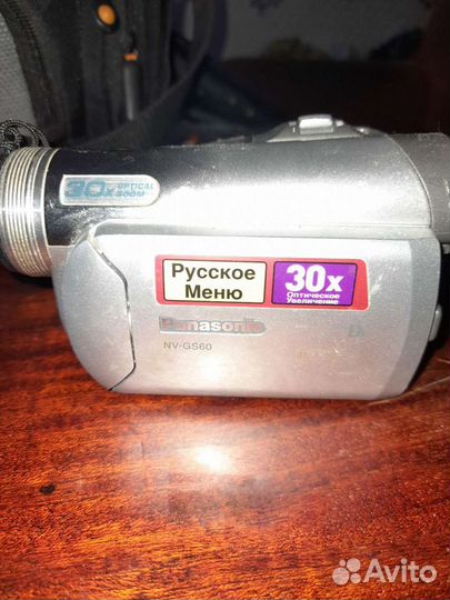 Видеокамера Panasonic NV-GS60