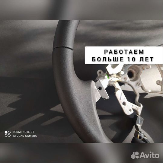 Оплётка на руль тойота камри 40