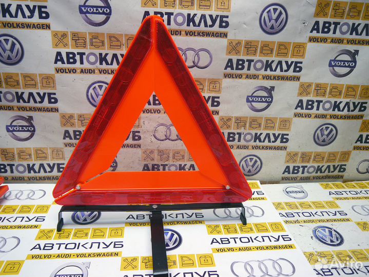 Знак аварийной остановки VAG