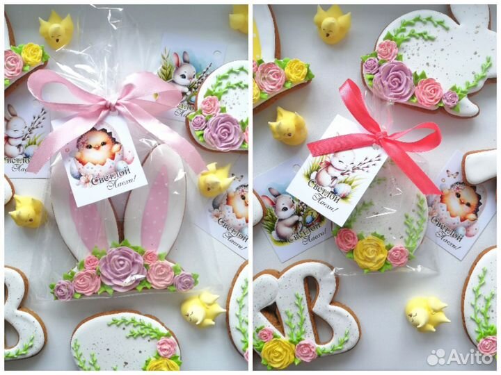 Имбирные пряники на Пасху